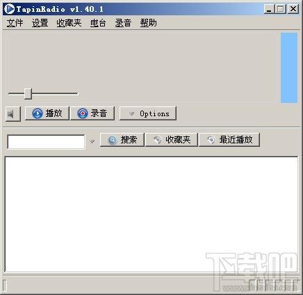 TapinRadio,TapinRadio下载,TapinRadio电脑版