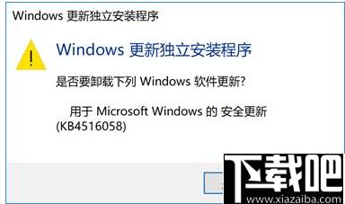 键盘无法使用修复工具下载,键盘修复,系统修复