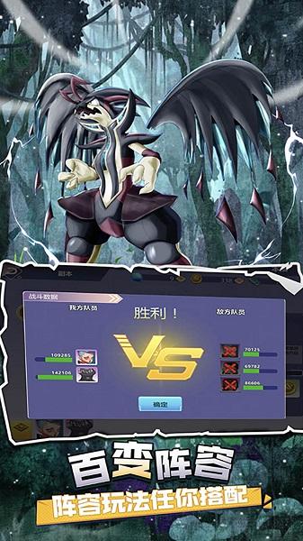 疯狂宝贝果盘版下载,疯狂宝贝,宠物游戏,养成游戏,果盘游戏