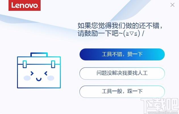 注册表无法打开修复工具,注册表问题修复软件