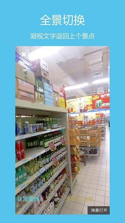 ar潮流手机版下载,ar潮流,拍摄app,arapp