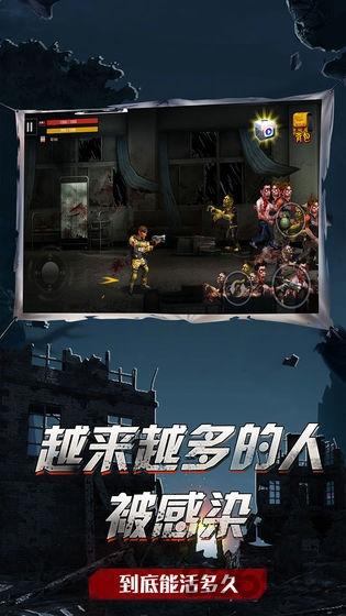 吃鸡战场生存破解版下载,吃鸡战场生存,僵尸游戏,射击游戏