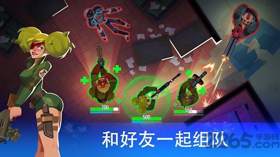 bullet echo游戏下载,bulletecho,射击手游,竞技手游