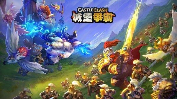 城堡争霸英雄觉醒手游正式版(暂未上线),城堡争霸英雄觉醒,策略游戏,战争游戏