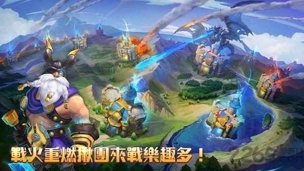 城堡争霸英雄觉醒手游正式版(暂未上线),城堡争霸英雄觉醒,策略游戏,战争游戏