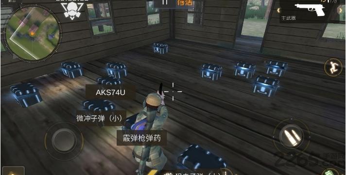 丛林法则绝地大逃杀测试版下载,丛林法则绝地大逃杀,生存手游,大逃杀手游
