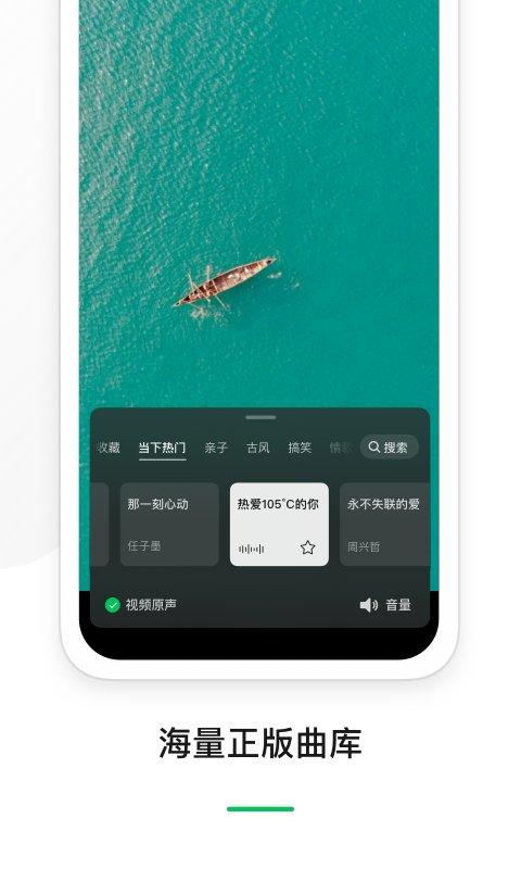 秒剪app(视频剪辑软件)下载,秒剪,视频剪辑app,剪视频app
