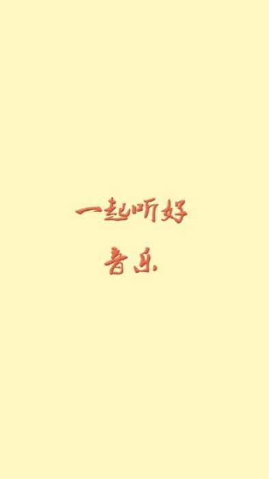 云音乐app下载,免费音乐app,免费听歌软件,云音乐