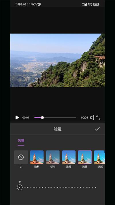 ai视频剪辑软件免费版下载,ai视频剪辑,剪辑app,编辑app