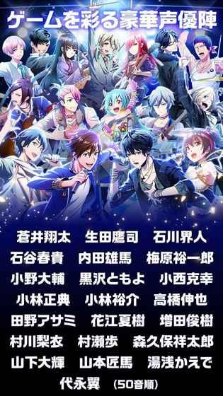来组乐队吧手机版下载,来组乐队吧手机版,模拟手游,休闲手游
