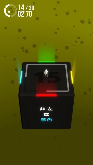 极限指令2中文版下载,极限指令2,益智游戏,闯关游戏