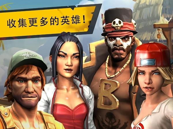死亡岛幸存者国际服(Dead Island)下载,死亡岛幸存者,生存游戏,丧尸游戏