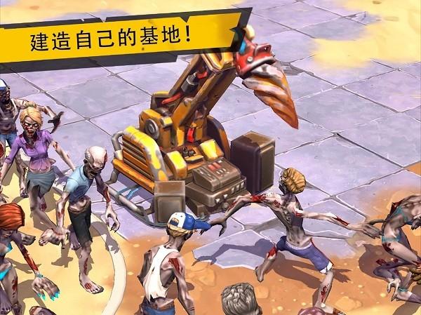 死亡岛幸存者国际服(Dead Island)下载,死亡岛幸存者,生存游戏,丧尸游戏