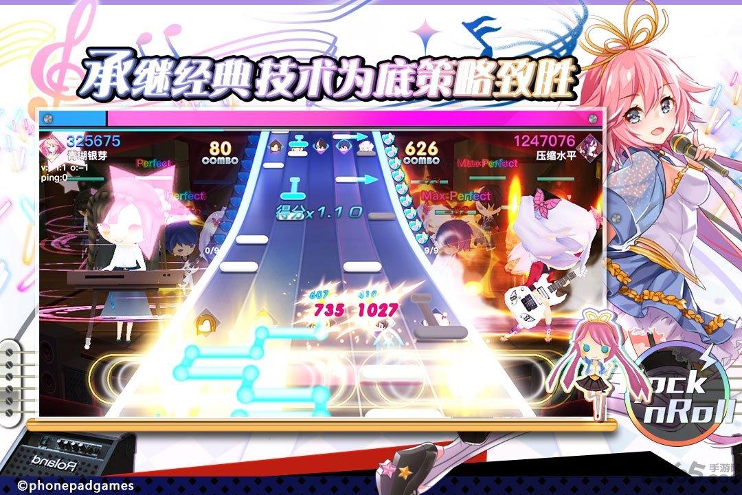 九游绝对音域手游下载,绝对音域,二次元手游,九游手游