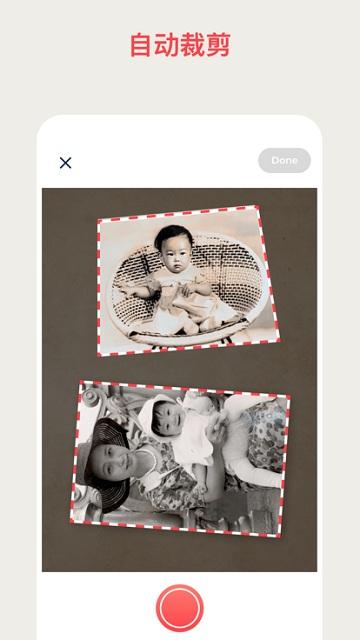 photomyne官方版下载,photomyne,扫描app,摄影app