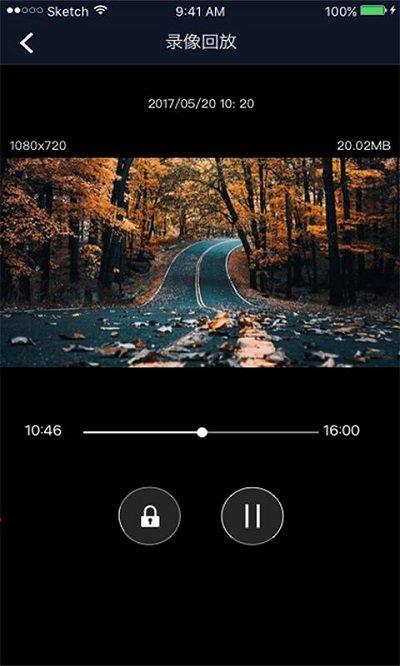 行车智拍最新版本下载,行车智拍,摄影app,拍照app